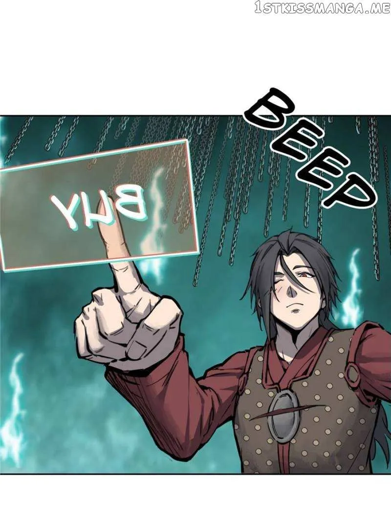 Another beginning with the Guhuo bird Chapter 95 page 17 - 