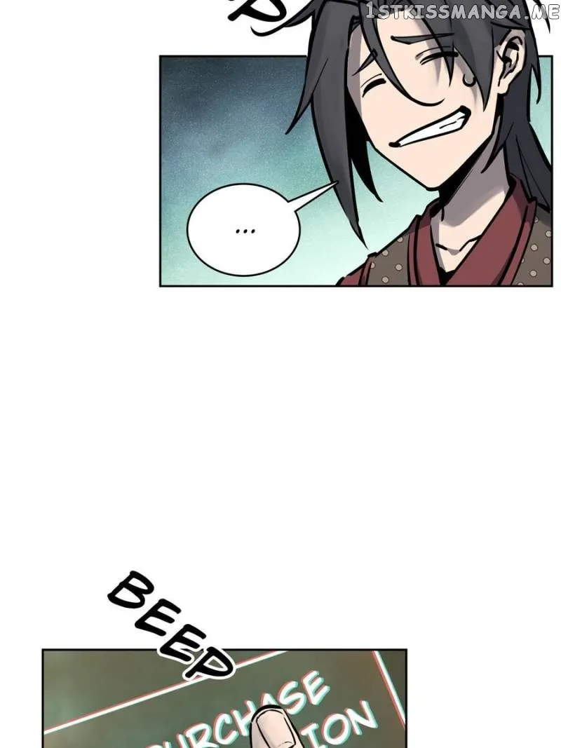 Another beginning with the Guhuo bird Chapter 95 page 19 - 