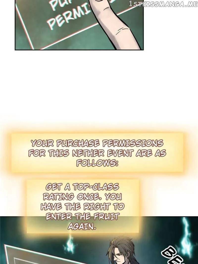 Another beginning with the Guhuo bird Chapter 95 page 20 - 