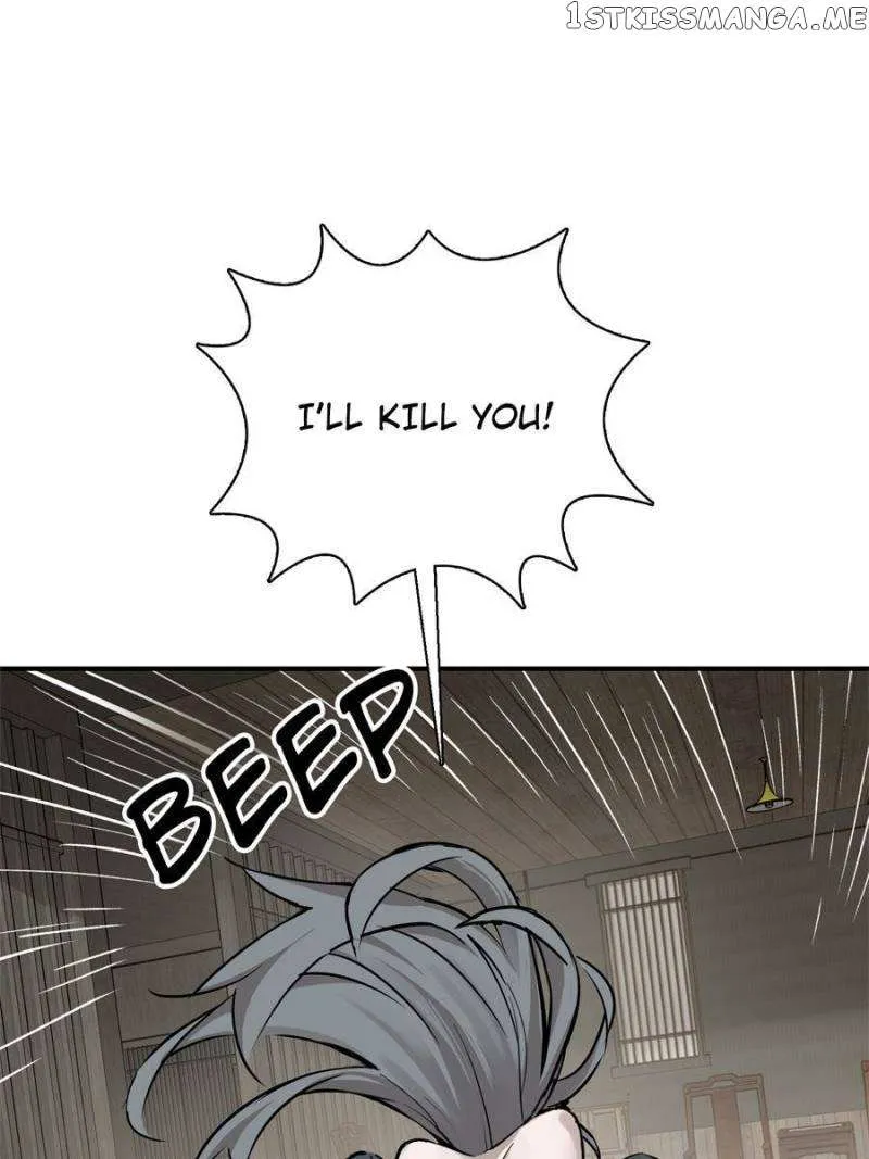 Another beginning with the Guhuo bird Chapter 96 page 78 - 