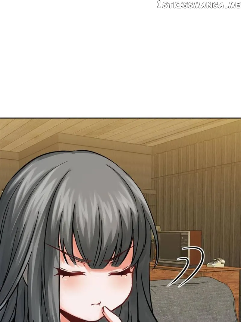 Another beginning with the Guhuo bird Chapter 97 page 15 - 
