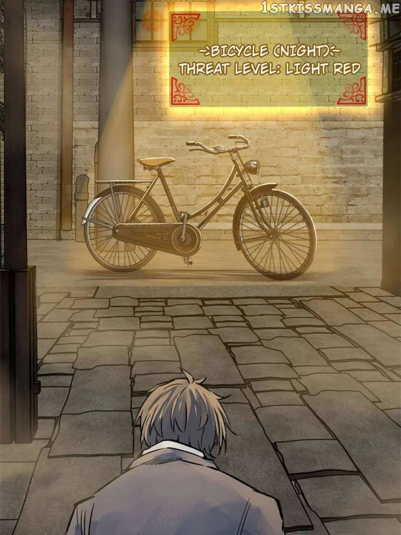 Another beginning with the Guhuo bird Chapter 98 page 103 - 