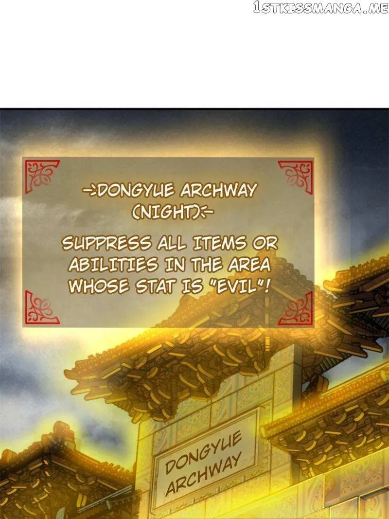 Another beginning with the Guhuo bird Chapter 98 page 107 - 