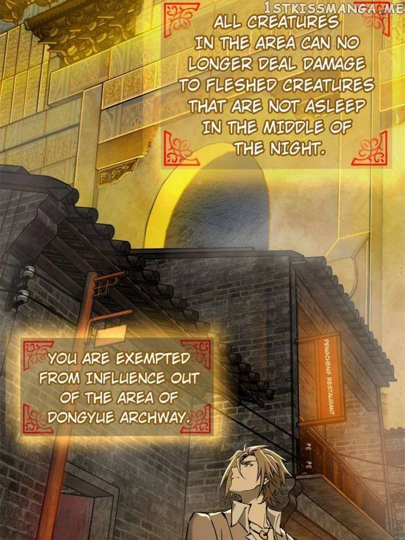 Another beginning with the Guhuo bird Chapter 98 page 108 - 