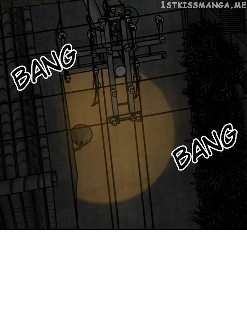 Another beginning with the Guhuo bird Chapter 98 page 124 - 