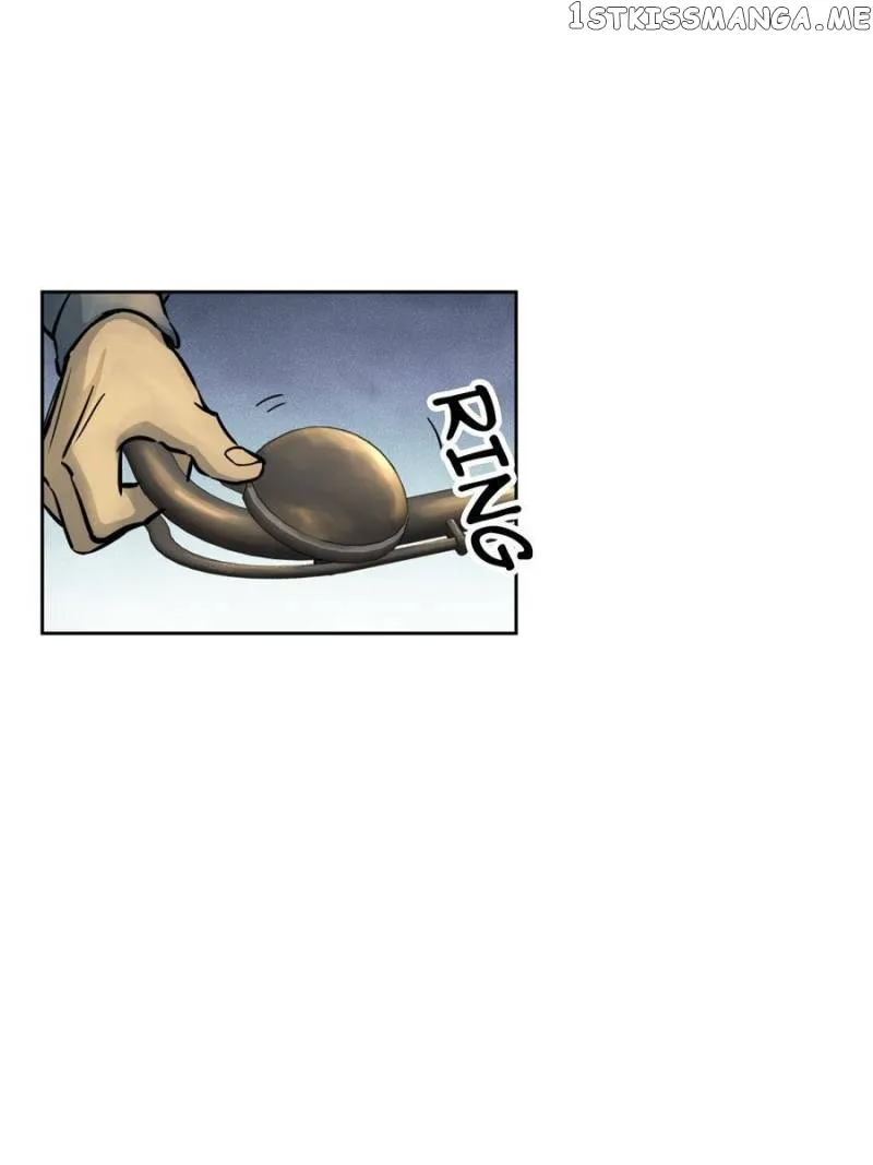 Another beginning with the Guhuo bird Chapter 98 page 77 - 