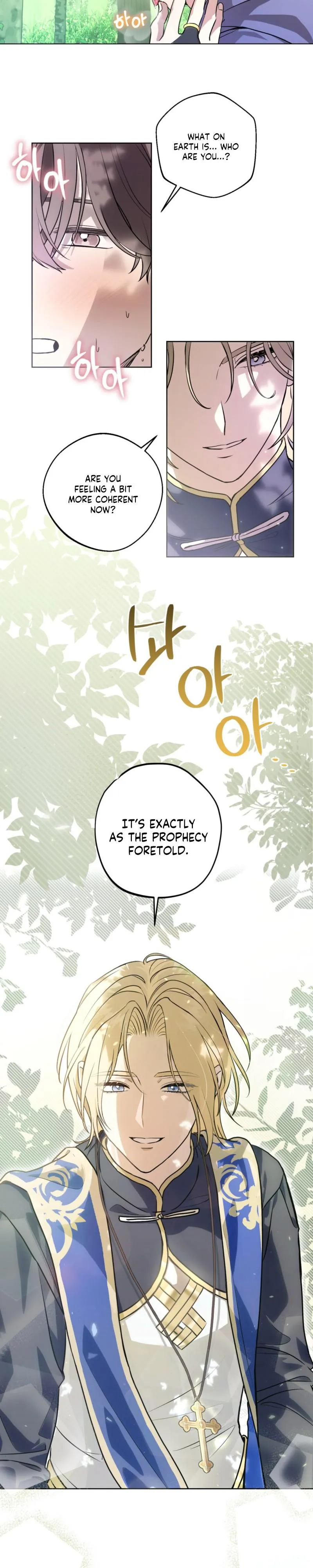 Another Edge Lord Chapter 1 page 22 - 