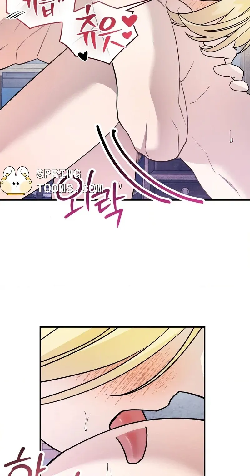 Another Edge Lord Chapter 10 page 30 - 