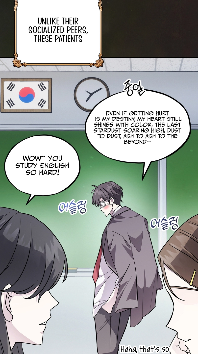 Another Edge Lord Chapter 10 page 5 - 