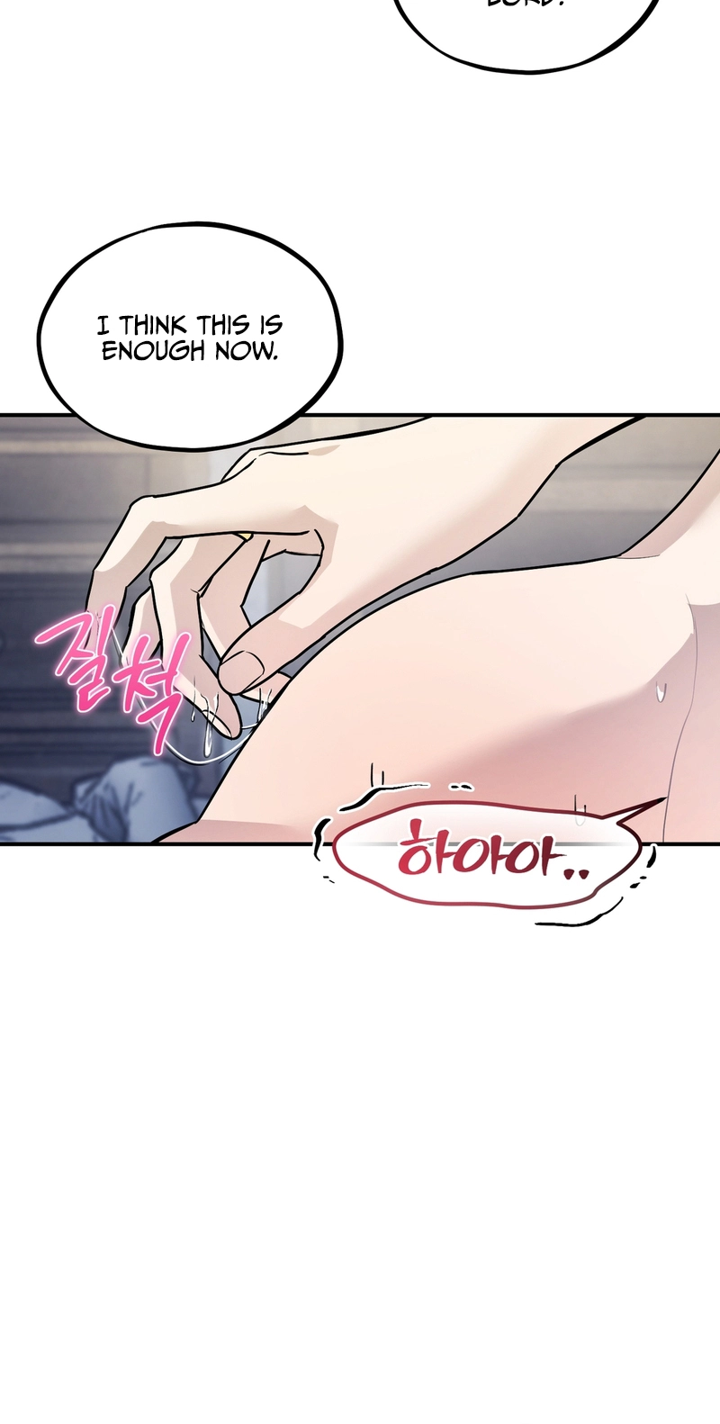 Another Edge Lord Chapter 10 page 43 - 