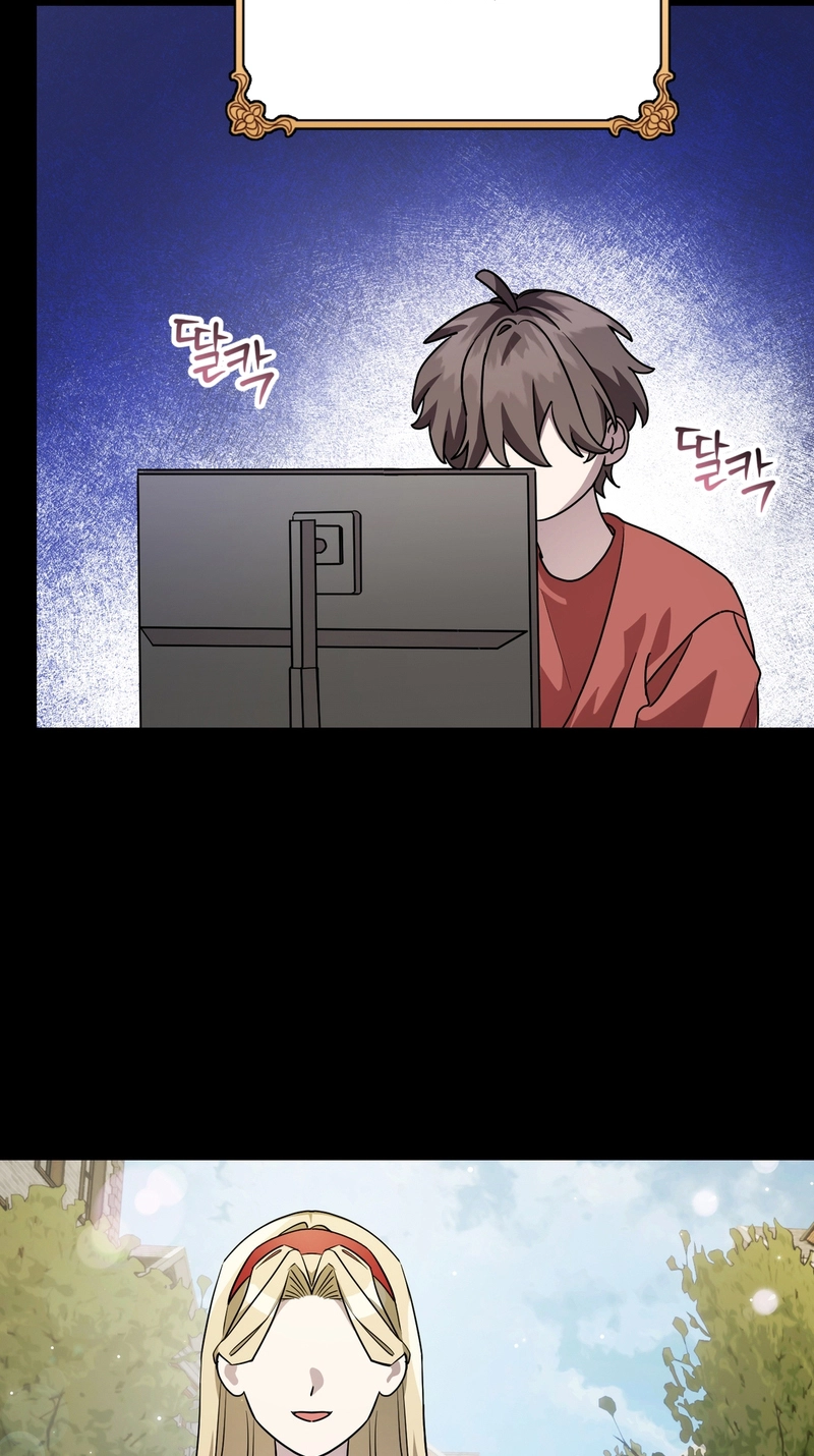 Another Edge Lord Chapter 10 page 9 - 