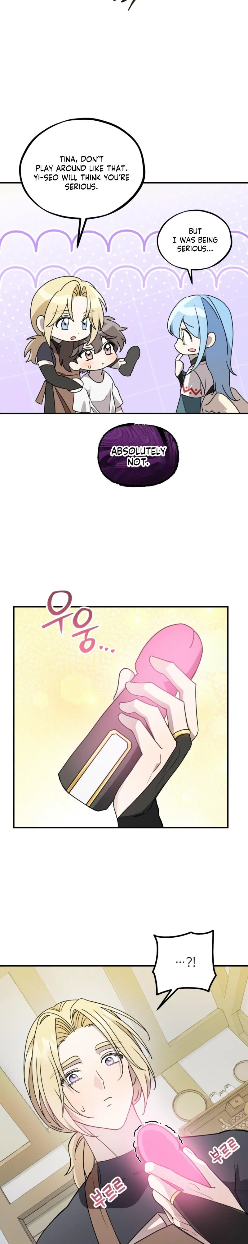 Another Edge Lord Chapter 11 page 18 - 