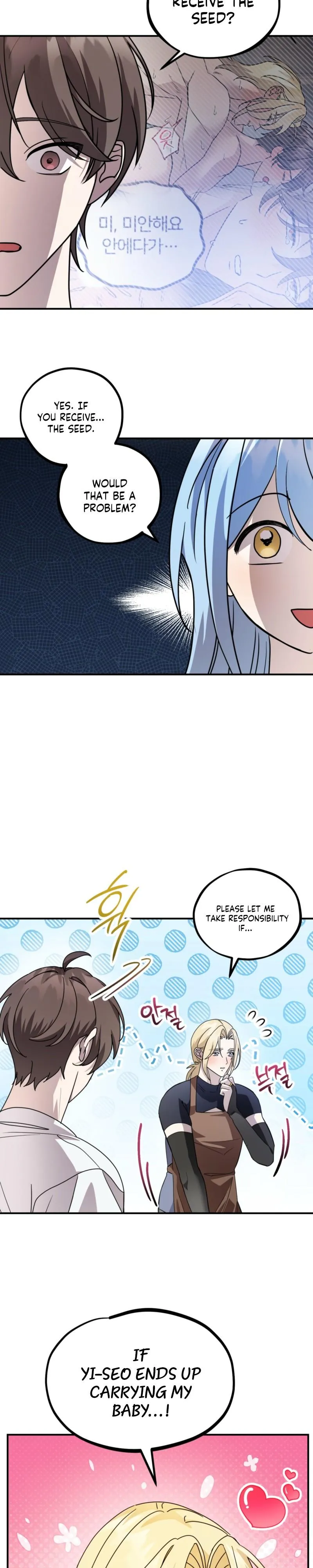 Another Edge Lord Chapter 11 page 24 - 