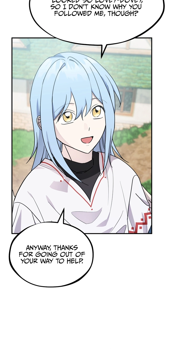 Another Edge Lord Chapter 12 page 11 - 