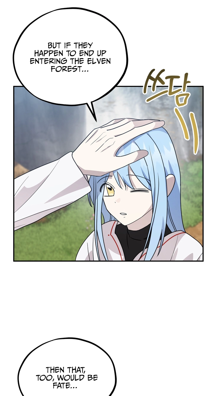 Another Edge Lord Chapter 12 page 45 - 