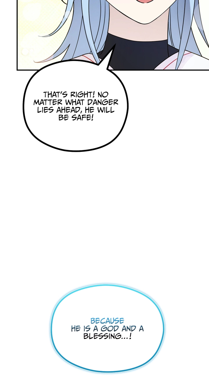 Another Edge Lord Chapter 12 page 48 - 