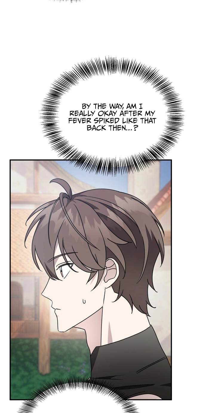 Another Edge Lord Chapter 12 page 6 - 
