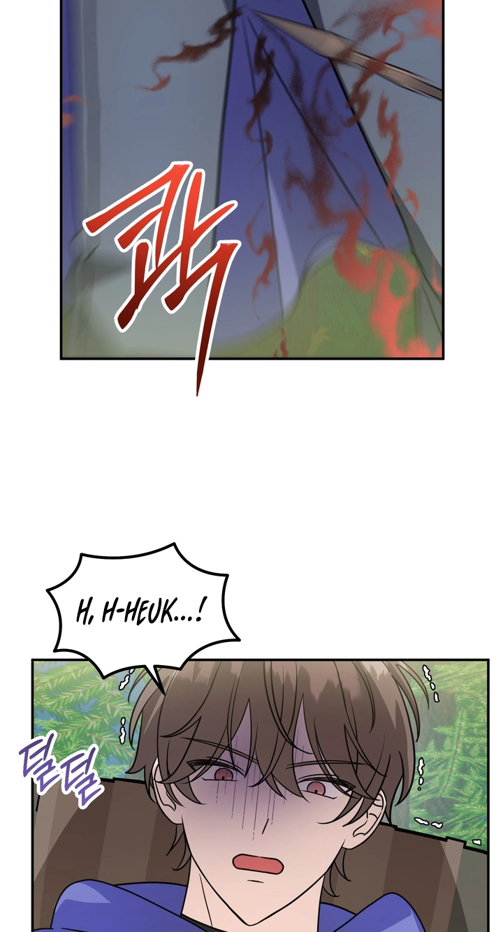 Another Edge Lord Chapter 12 page 51 - 