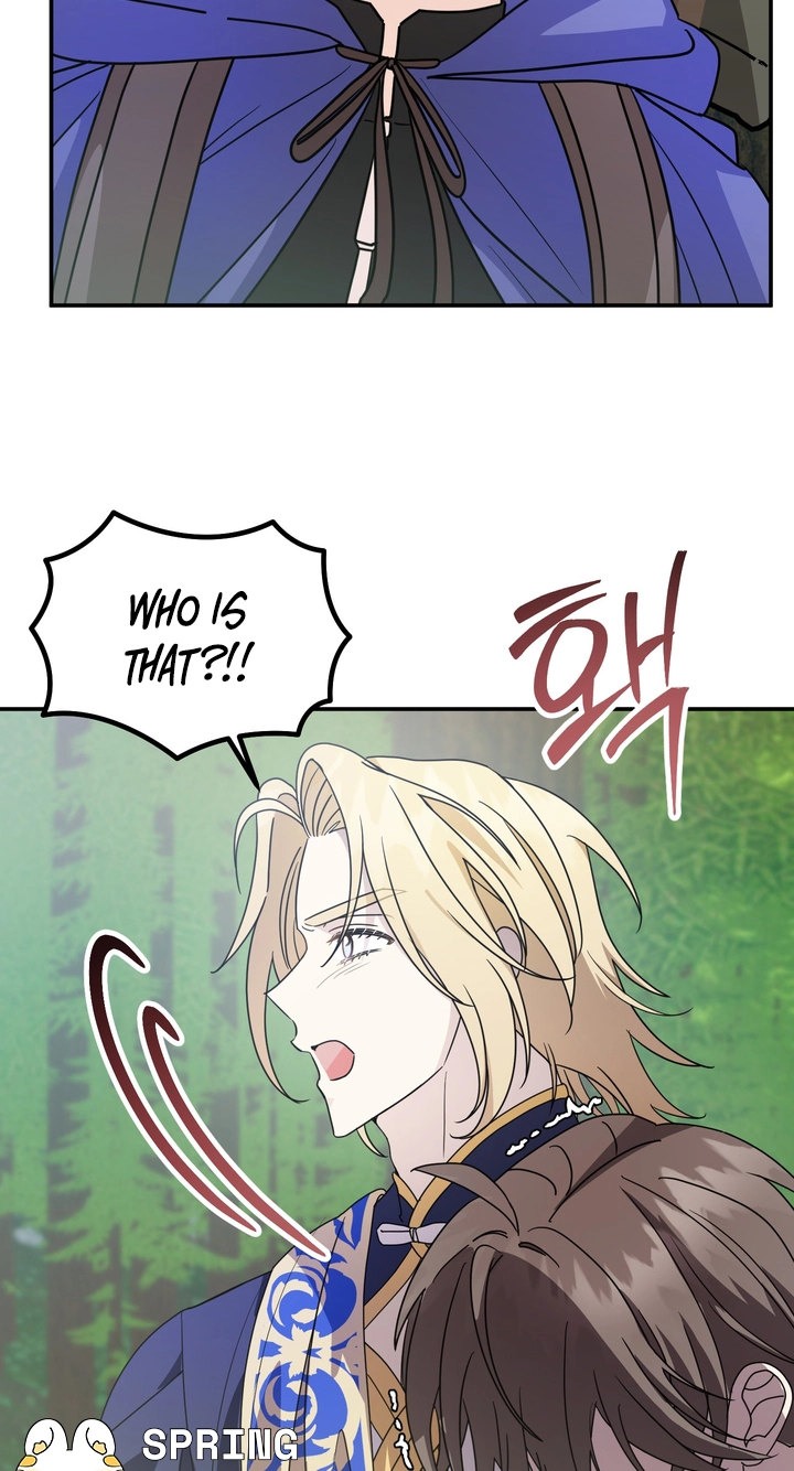 Another Edge Lord Chapter 12 page 52 - 