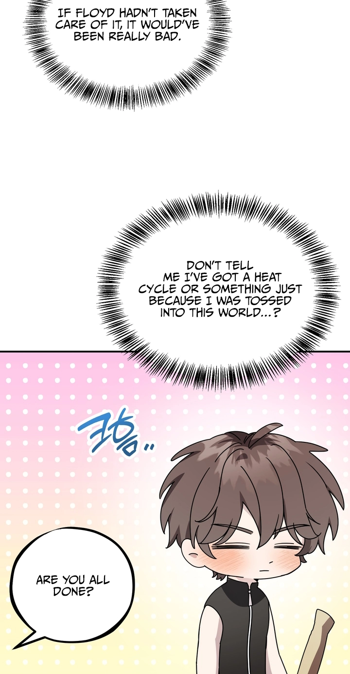 Another Edge Lord Chapter 12 page 7 - 