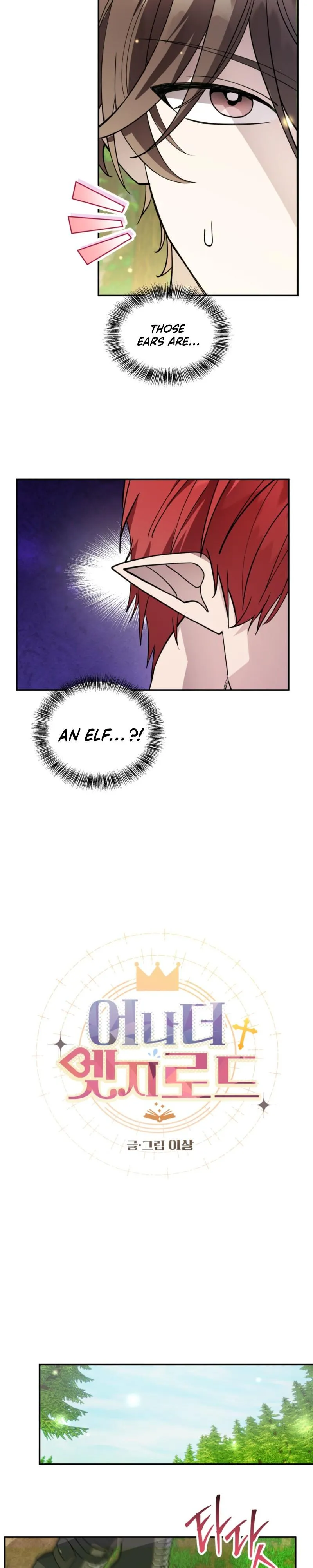 Another Edge Lord Chapter 13 page 2 - 