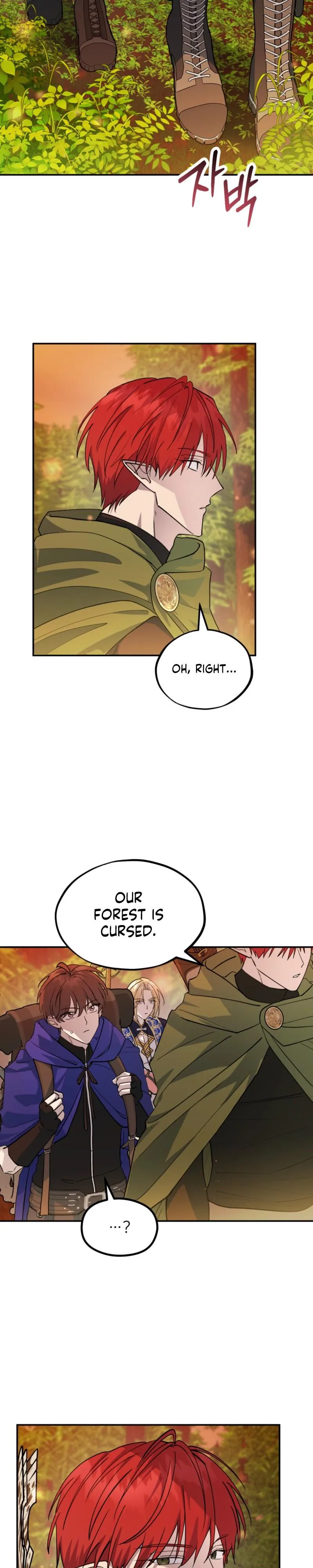 Another Edge Lord Chapter 13 page 23 - 