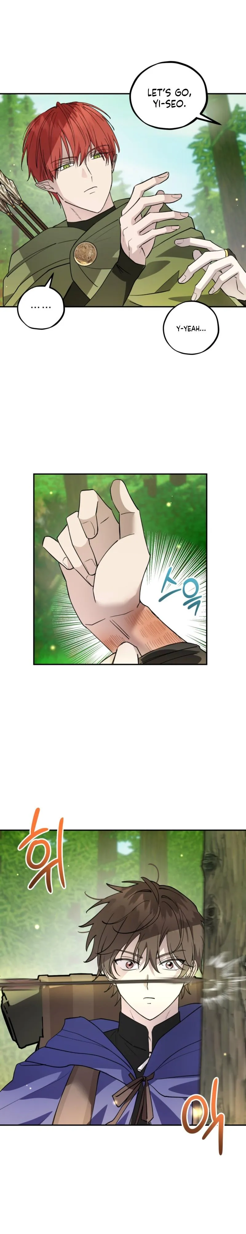 Another Edge Lord Chapter 13 page 8 - 