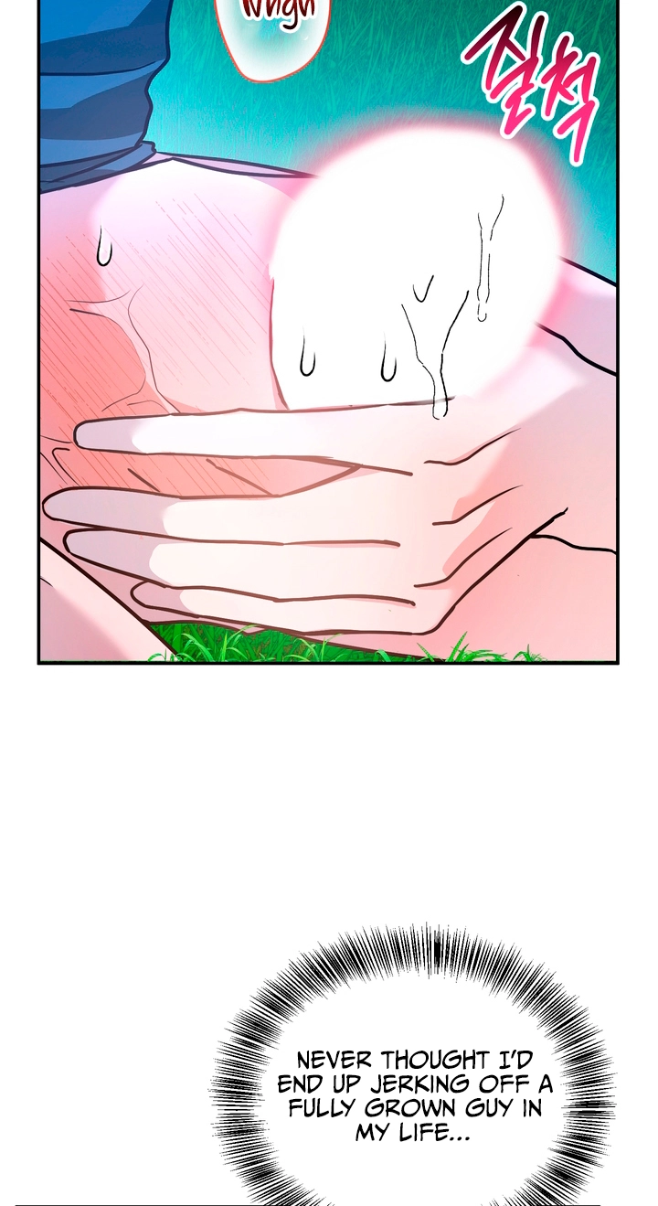 Another Edge Lord Chapter 17 page 22 - 