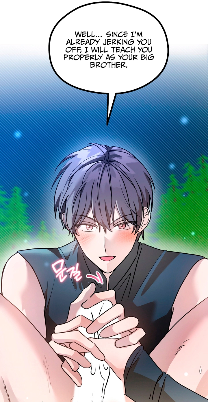 Another Edge Lord Chapter 17 page 34 - 
