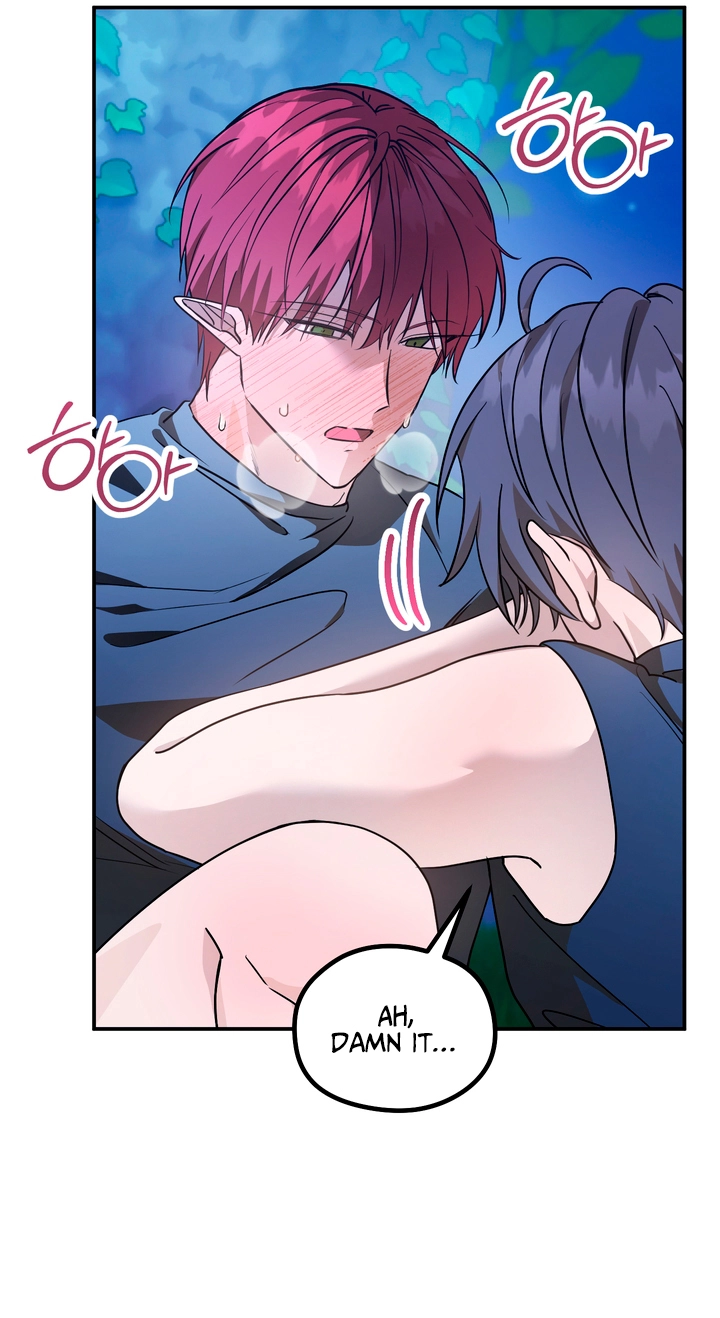 Another Edge Lord Chapter 17 page 44 - 