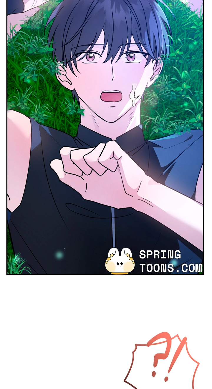 Another Edge Lord Chapter 17 page 51 - 