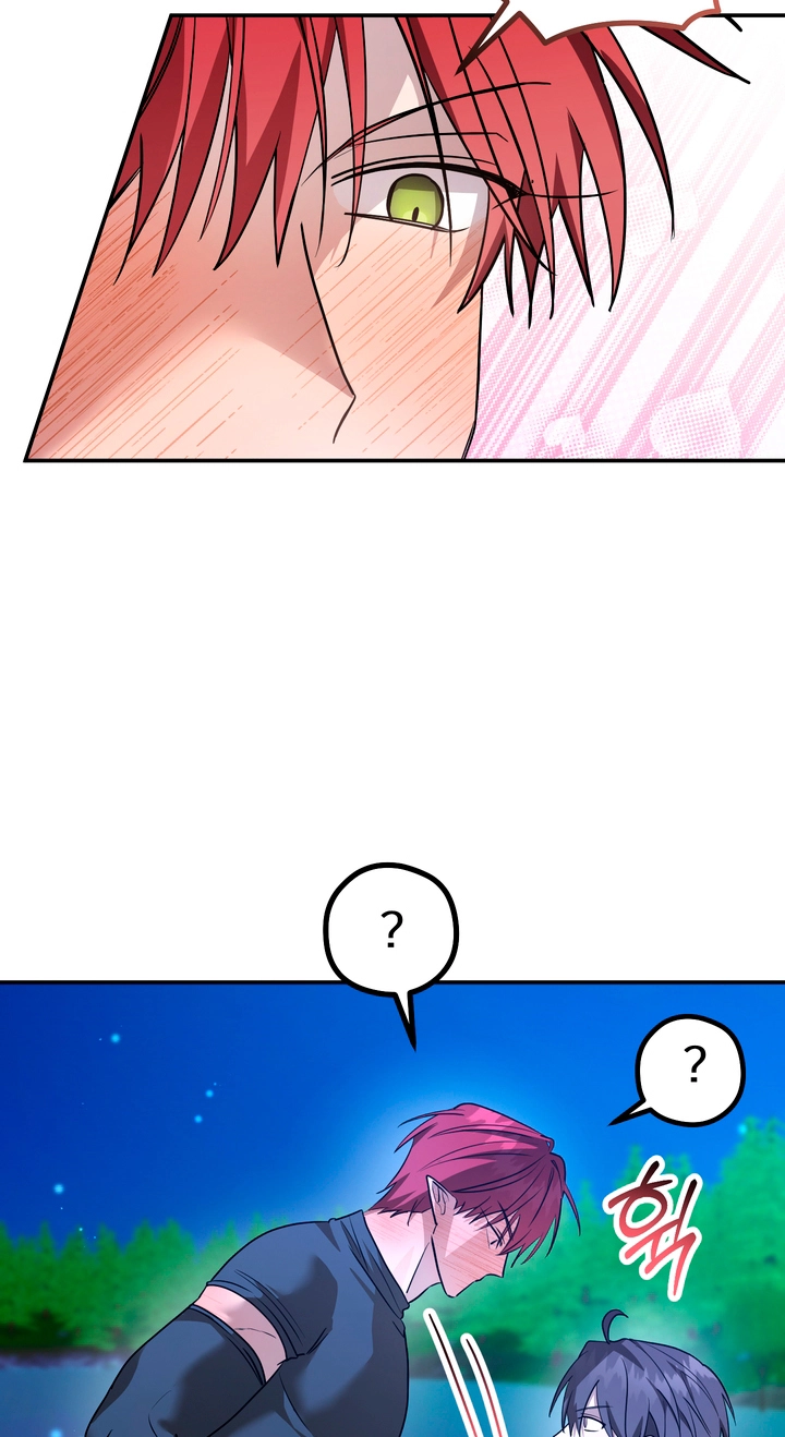 Another Edge Lord Chapter 17 page 52 - 
