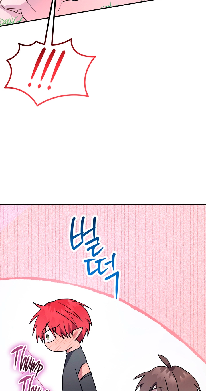 Another Edge Lord Chapter 17 page 56 - 