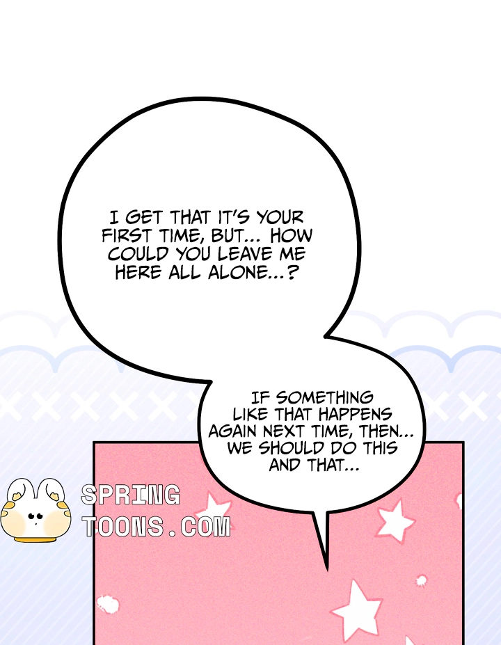 Another Edge Lord Chapter 17 page 66 - 