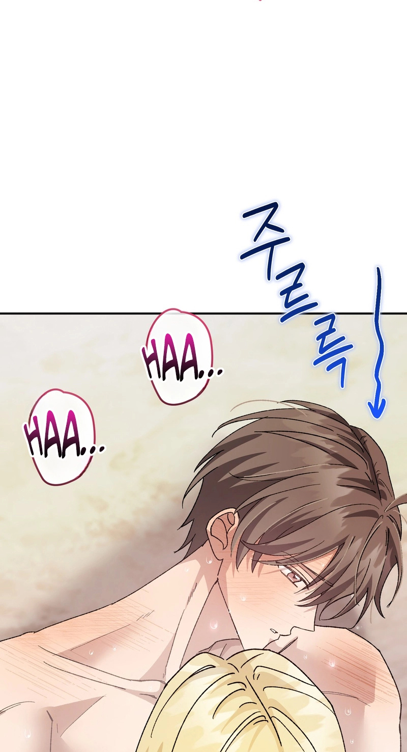 Another Edge Lord Chapter 19 page 60 - 