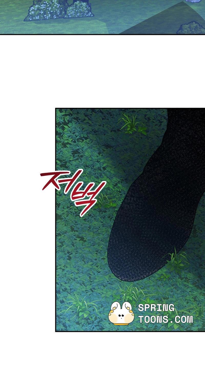 Another Edge Lord Chapter 19 page 65 - 