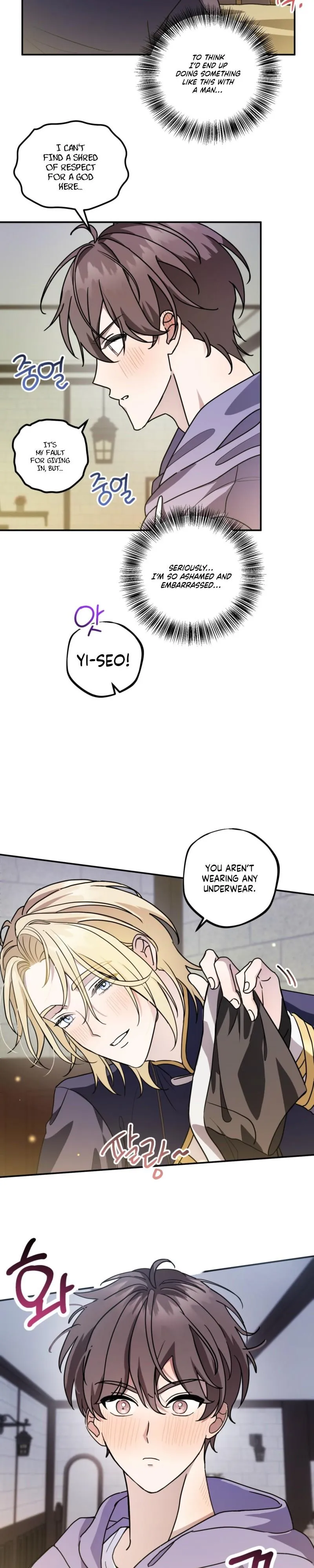 Another Edge Lord Chapter 6 page 16 - 