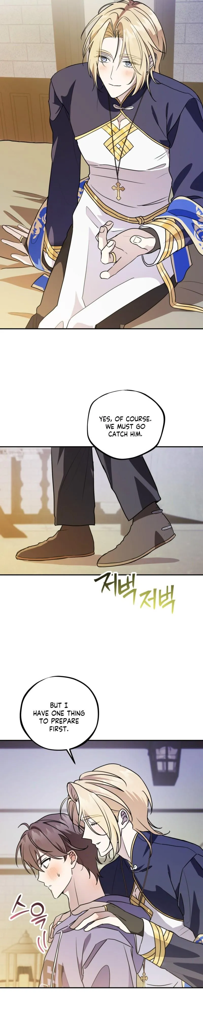 Another Edge Lord Chapter 6 page 18 - 