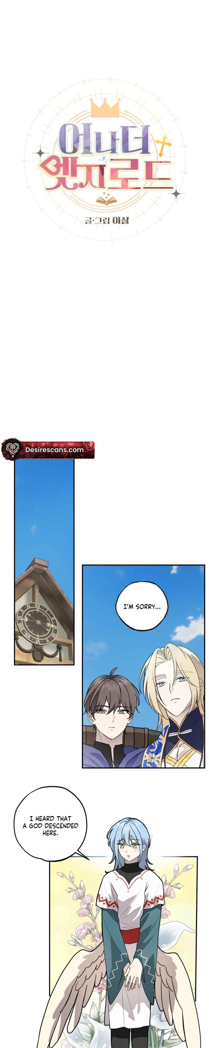 Another Edge Lord Chapter 7 page 6 - 