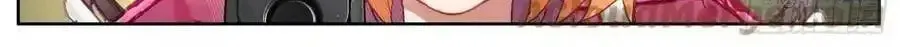 Another Emperor Reborn Chapter 301 page 3 - 