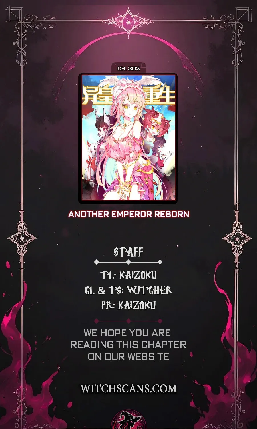Another Emperor Reborn Chapter 302 page 1 - 