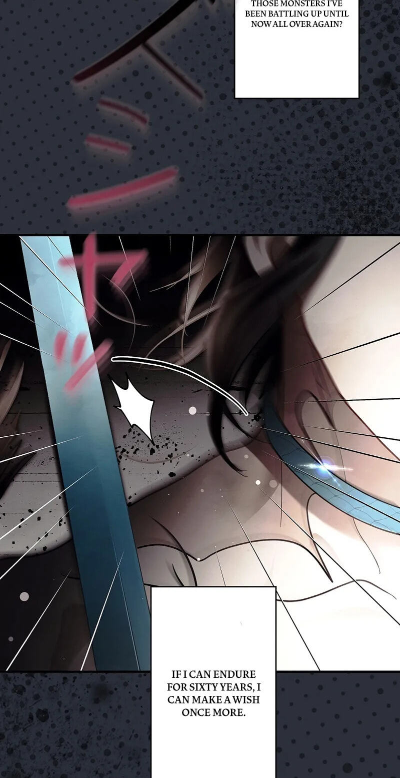 Another Heaven Chapter 82 page 13 - 