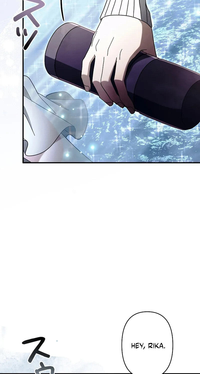 Another Heaven Chapter 82 page 21 - 