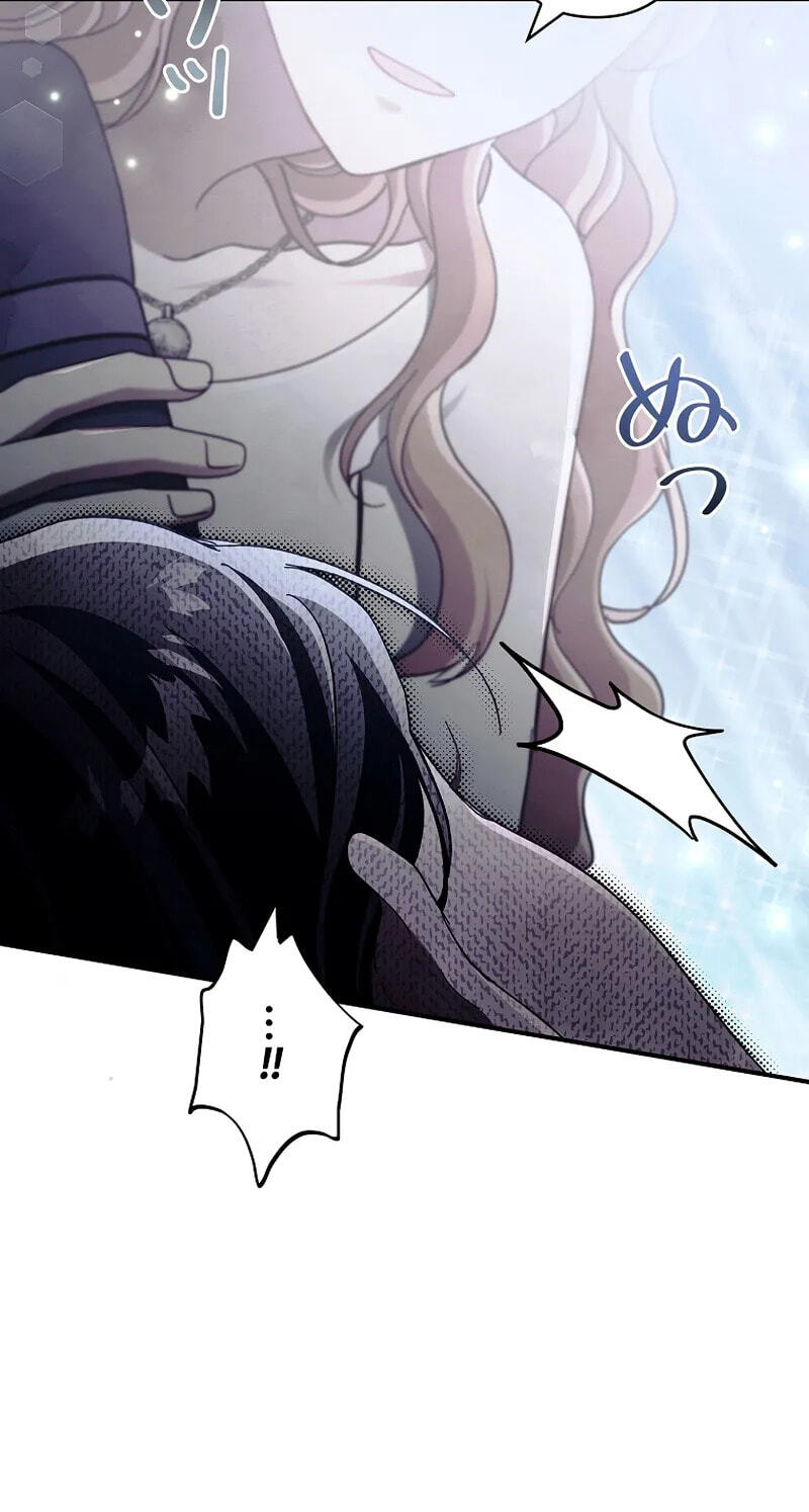 Another Heaven Chapter 82 page 22 - 