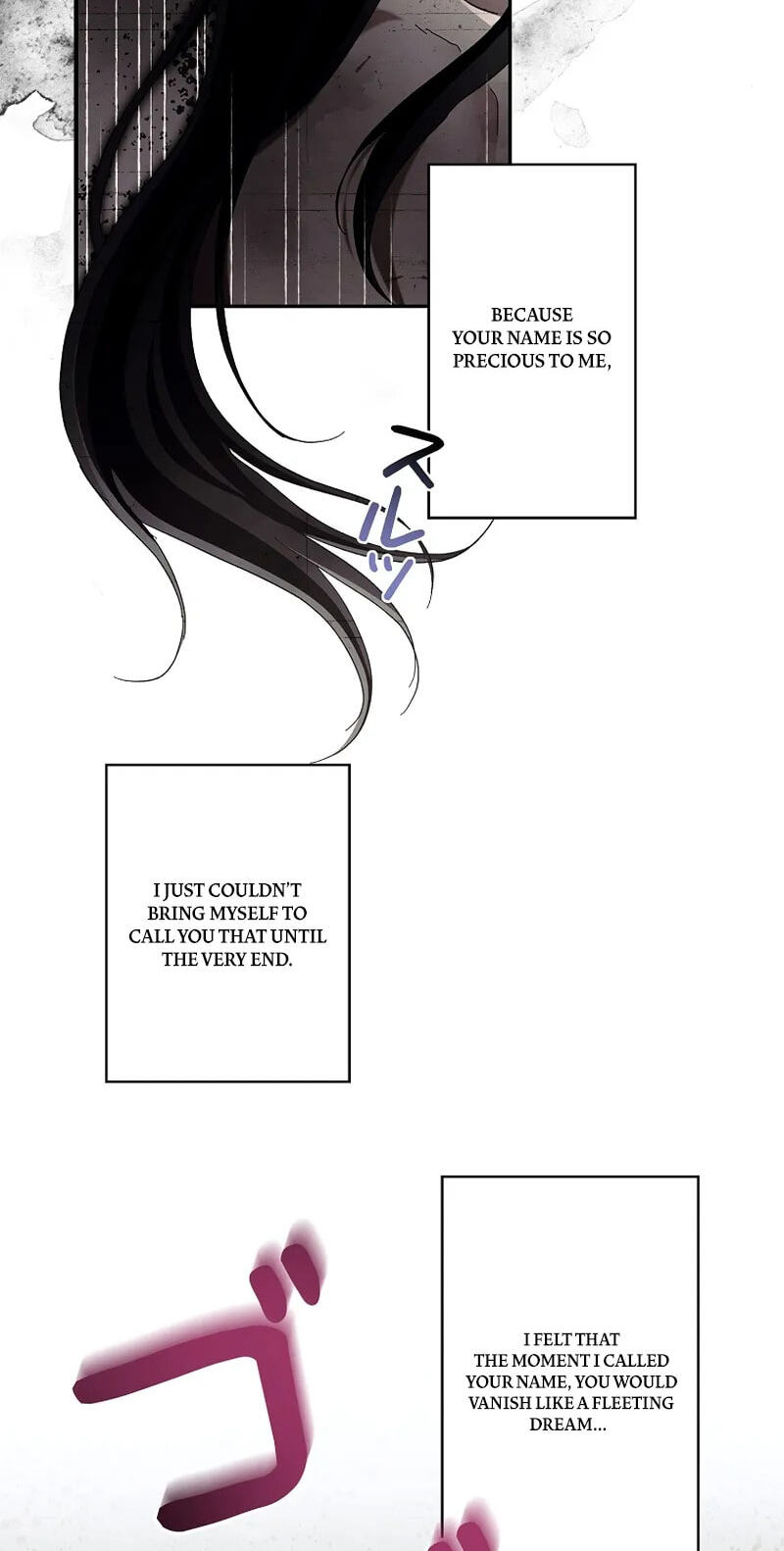 Another Heaven Chapter 82 page 4 - 
