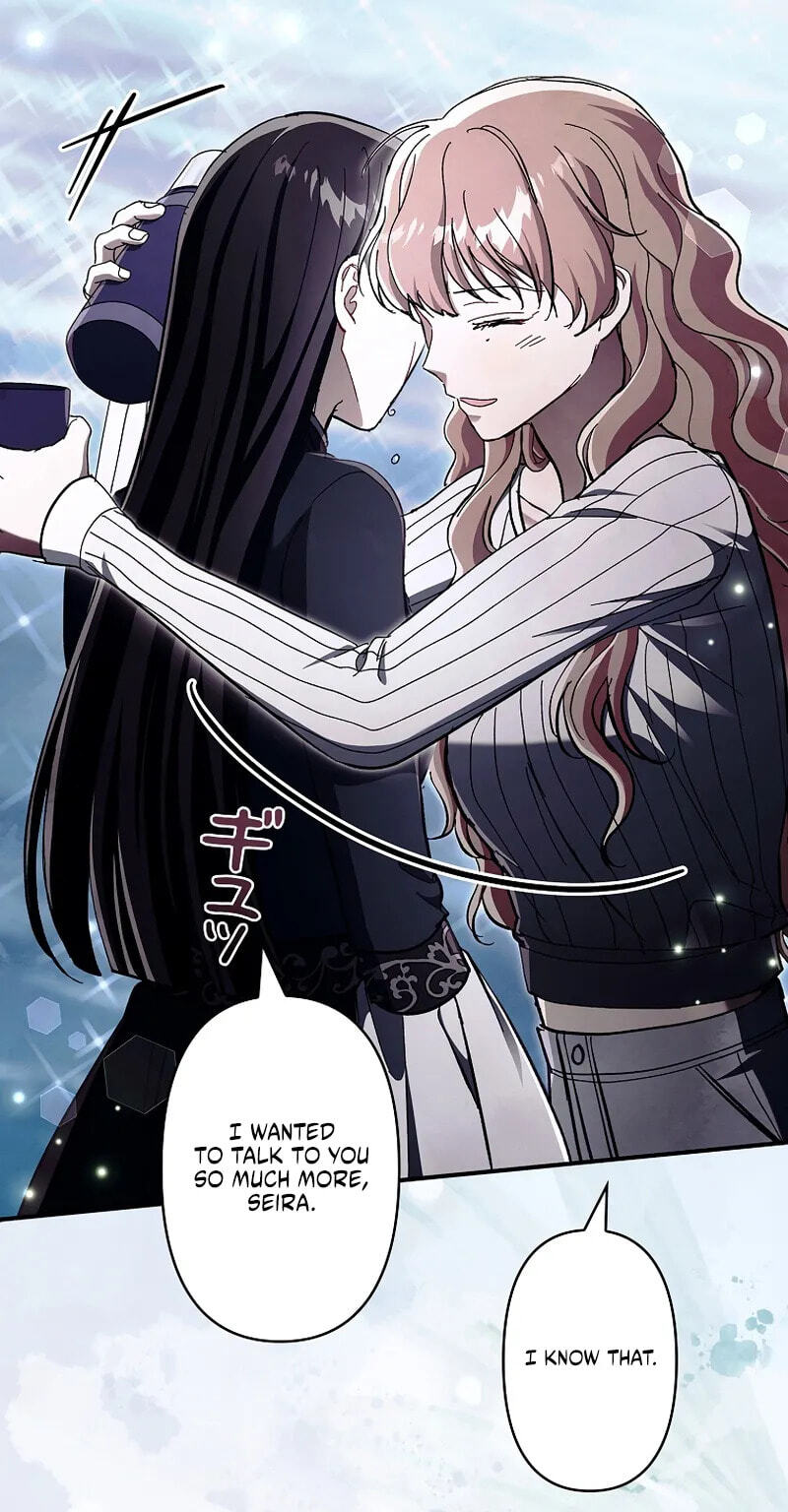Another Heaven Chapter 82 page 31 - 
