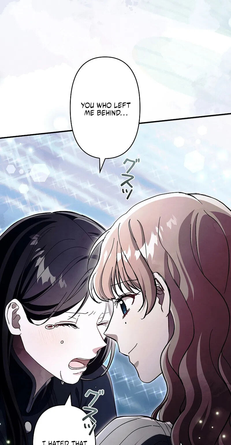 Another Heaven Chapter 82 page 32 - 