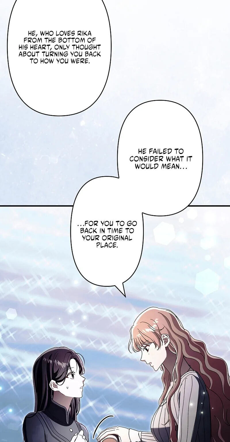 Another Heaven Chapter 82 page 40 - 