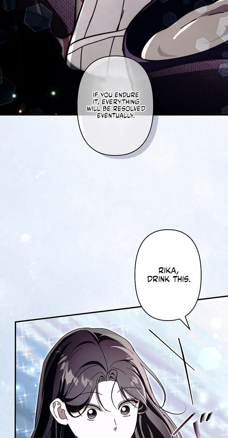 Another Heaven Chapter 82 page 43 - 