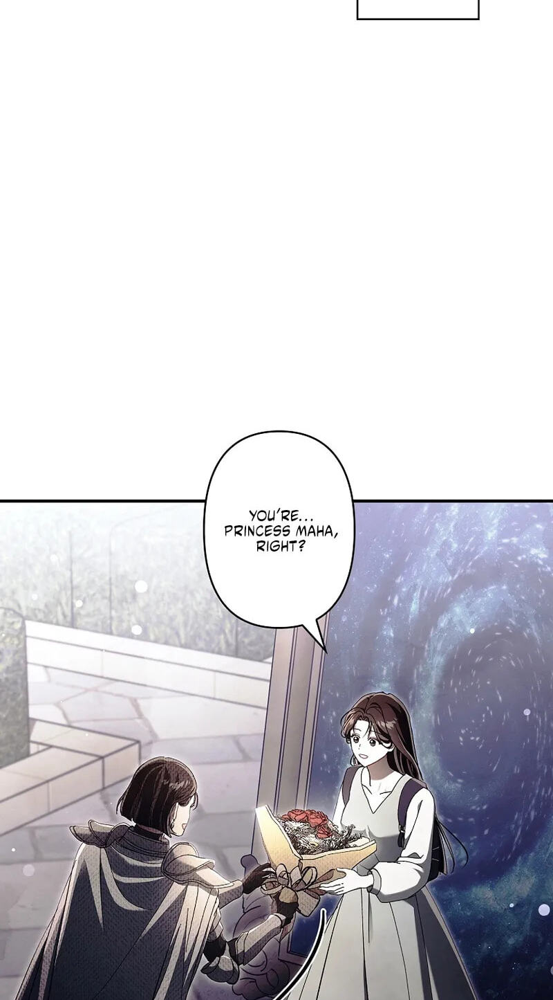 Another Heaven Chapter 82 page 59 - 